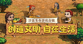 李斯丹妮忘词