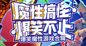 打肉毒导致脸部僵硬