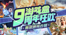 马龙终于松了一口气