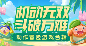 太空快递跑出中国加速度
