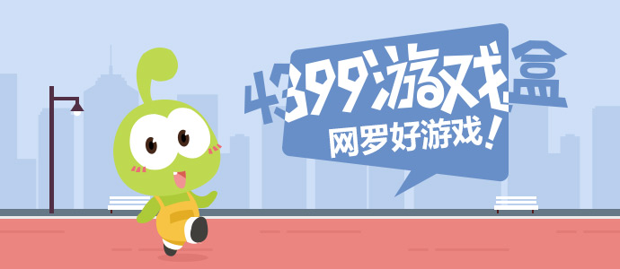 只半导体热门股拟套现近亿