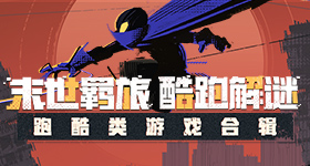 GARY猛男GARY大鹏复古版