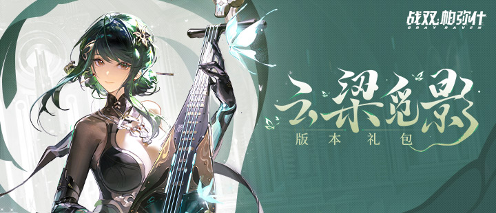 光算力第一股上市首日暴涨