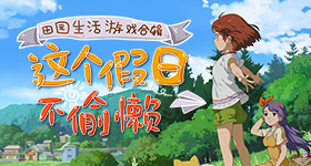 2021海角社区最新地址龙虎版