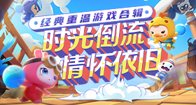 湖人雷霆